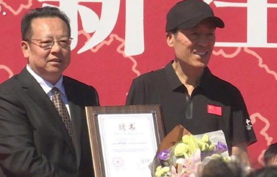 张艺谋接连受聘为北电、北舞教授！这对他来说是一种怎样的荣誉？