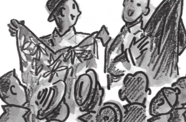 北京天桥东市场老行当-卖估(gu)衣