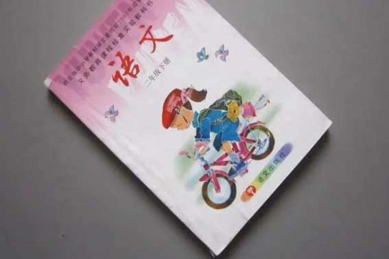 贴金是什么意思