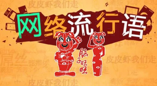 cx是什么意思？ cx是什么意思？