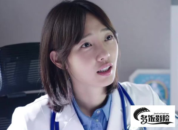 外科风云扬帆结局辛酸