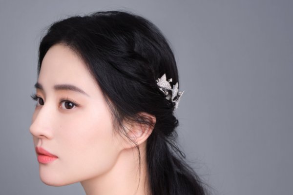 说女孩烧杯什么意思