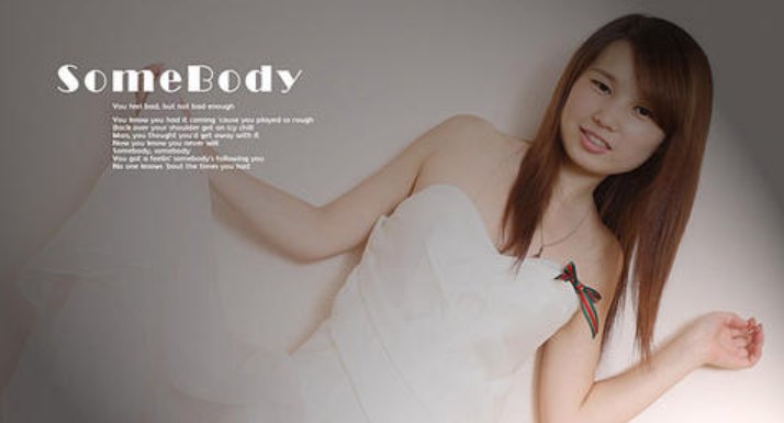 sb是什么意思？