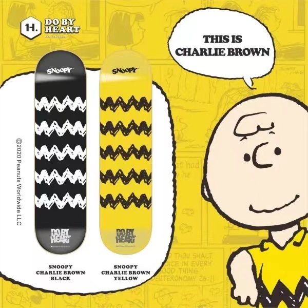 dbh是专业滑板吗