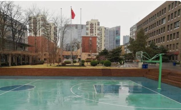 学生称从衡水中学转学到北大附中是一个错误的决定，这是为什么呢？