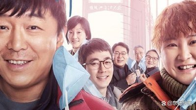 穿过寒冬拥抱你演员表介绍