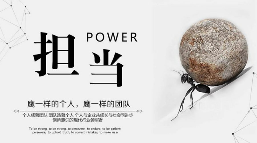 三省吾身是什么意思？