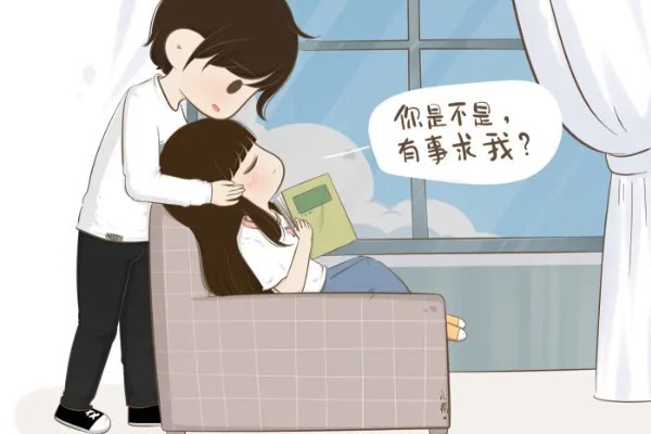 殷勤是什么意思？