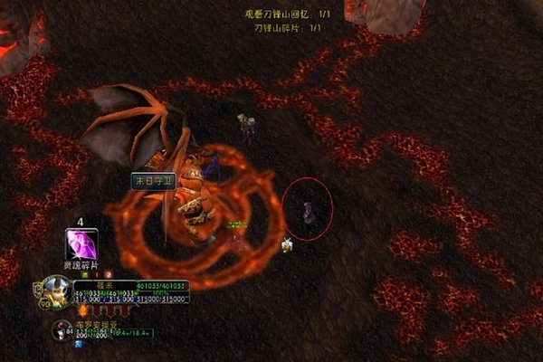 魔兽寻找灵魂石任务怎么做啊 求大神指点