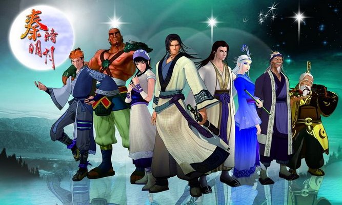 秦时明月 彩虹的歌词