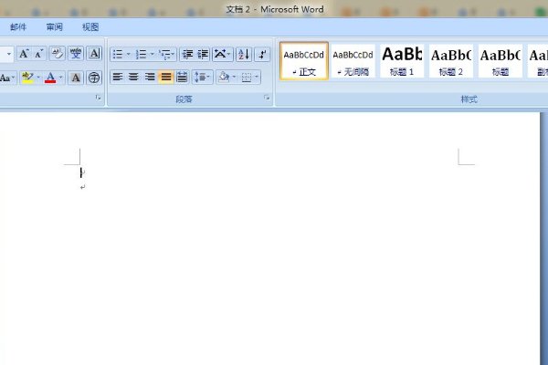 平均值的符号是什么？