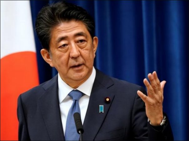 日本首相排名顺序表
