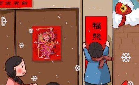 五福临门的对联