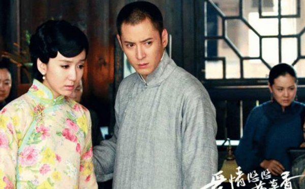 采薇白乾笙42集大结局