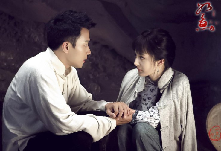 电视剧《如意》大结局内容是怎样的？