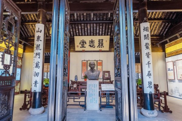 校邠庐抗议名词解释