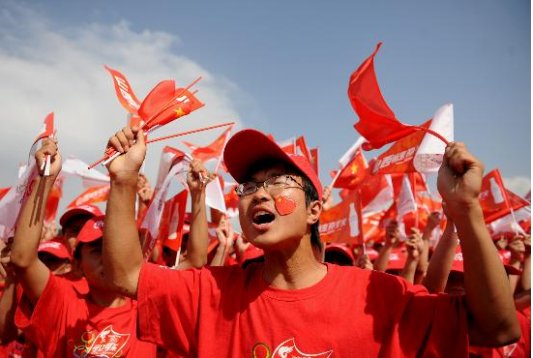 呐喊助威的意思