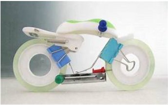 有哪些科技小发明的金点子?