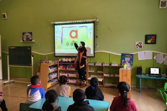 qiou的拼音错在哪里