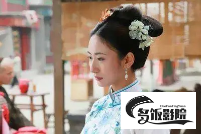 静和公主历史原型