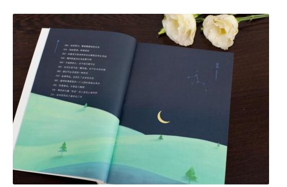 如期而至是什么意思