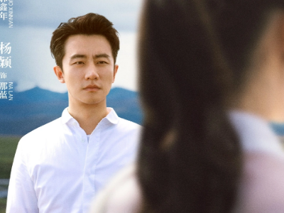 创业时代演员表全部演员表