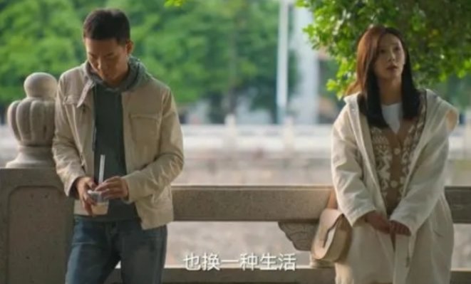 孟钰最后和安欣有没有在一起？