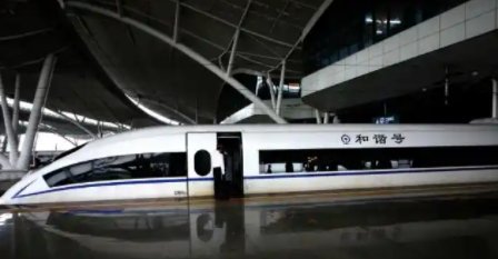 g7740高铁途经站点