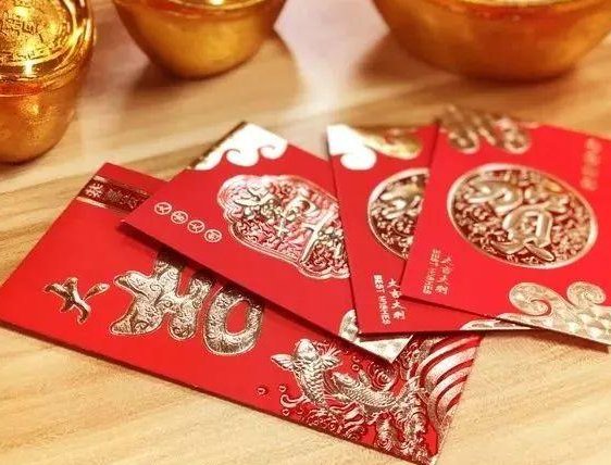 抖音红包一心一意到十全十美是多少？