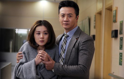 幸福爱人剧情分集介绍