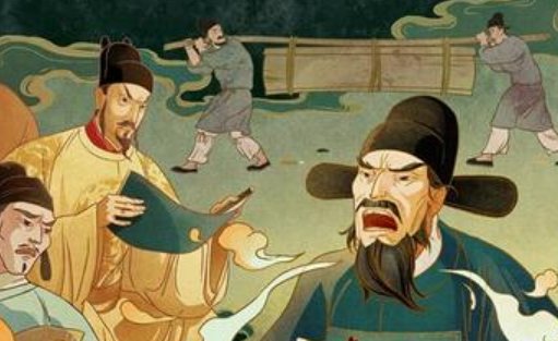 刚正不阿可以形容哪些名人？