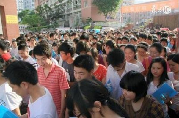 2023黑龙江高考分数线公布时间表