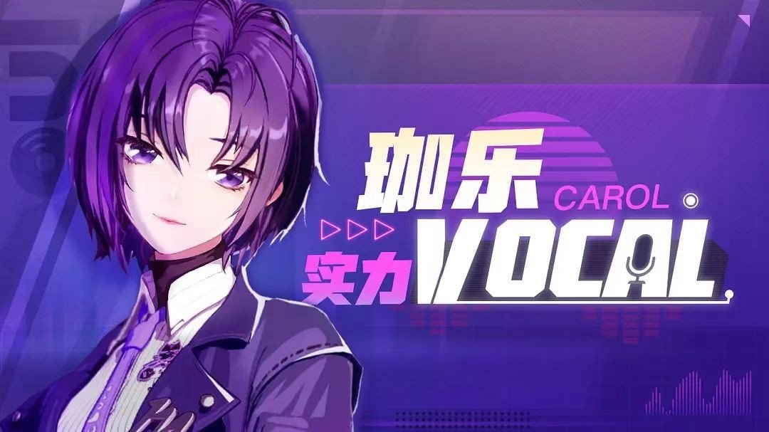 asoul珈乐退出是因为什么？