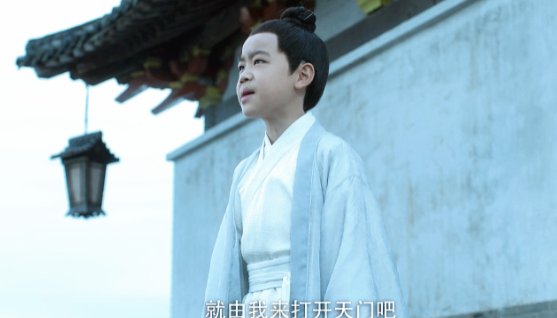 《雪中悍刀行》为什么天上仙人打不过邓太阿？