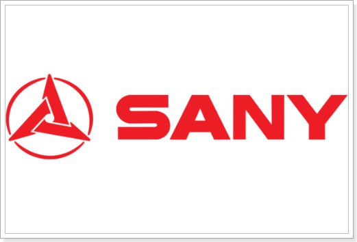 sany是什么牌子
