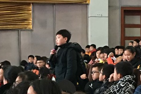 井底之蛙开过什么生肖