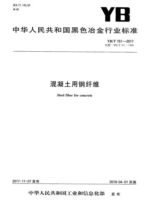 YB是什么意思？