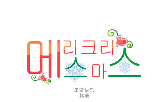 阿加西是什么意思啊？