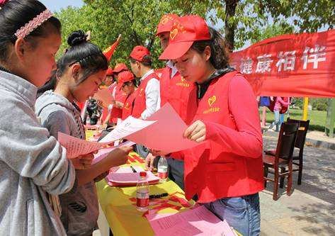 世界姐妹日是哪一天？