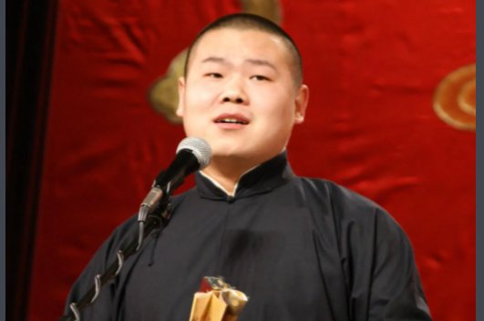 说什么无奈是什么歌?