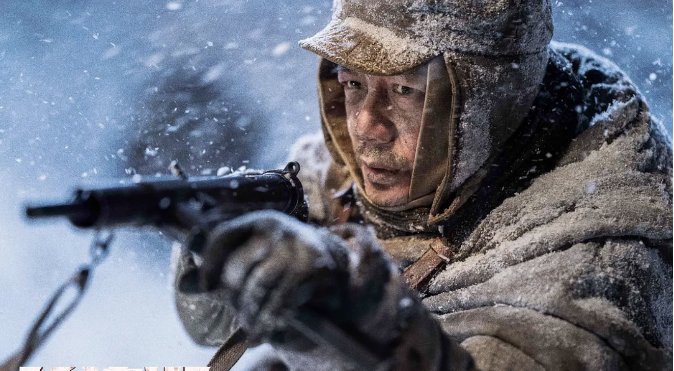 《长津湖》一共几部?