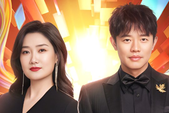 凤凰传奇是夫妻俩关系吗