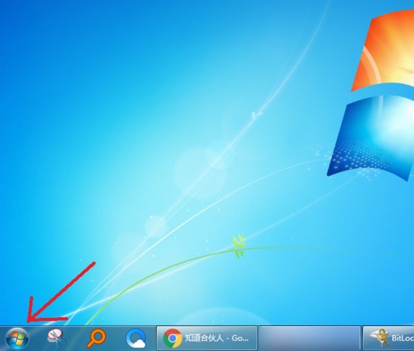 桌面上没有ie图标怎么办？