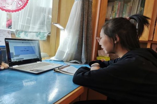 张家口教育云官网入口