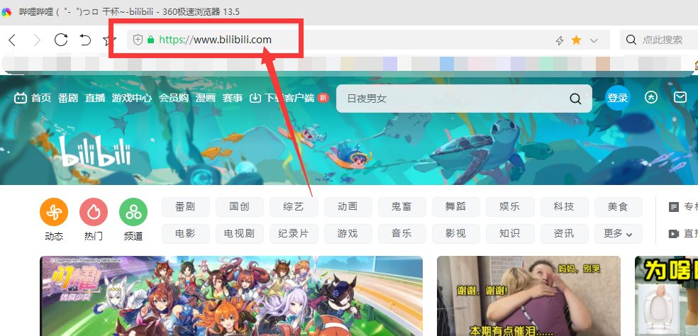 uid是什么意思？