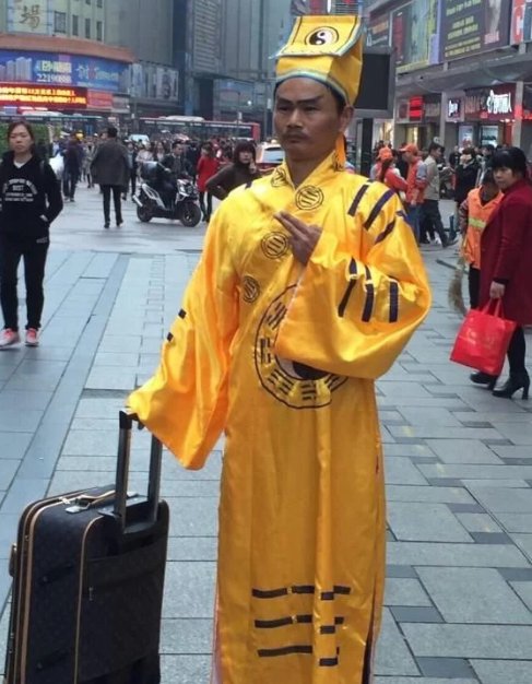 僵尸道长3为何不拍了