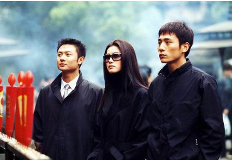 我拿什么拯救你我的爱人大结局