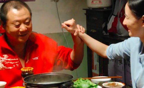 老大的幸福2第二部大结局