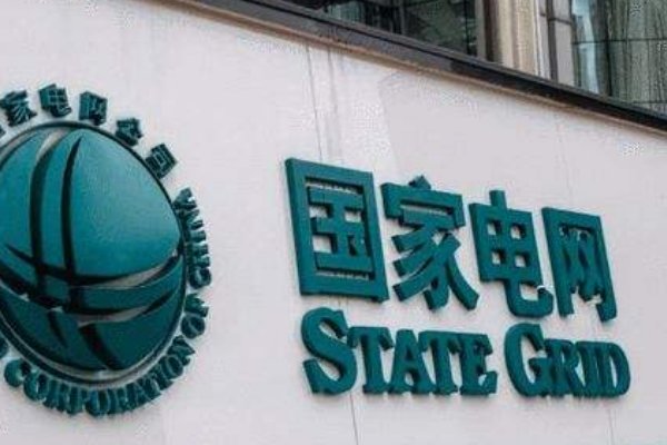 跨国的公司有哪些?