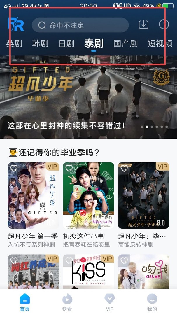 娜诺禁忌女孩怎么看？